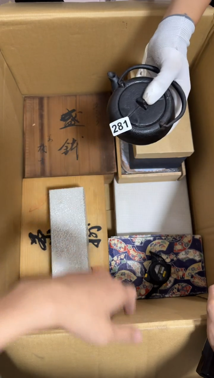 瓷片用****6281 中古商品，谨慎购买