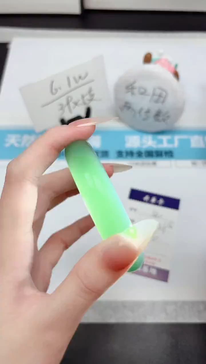 石英质玉手镯未镶嵌P330-