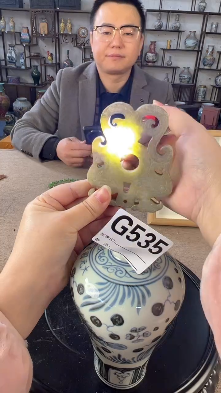 其他陶瓷535陶瓷摆件展品