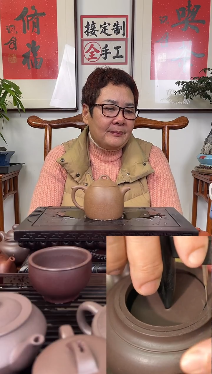 宋*君秦权------朱段