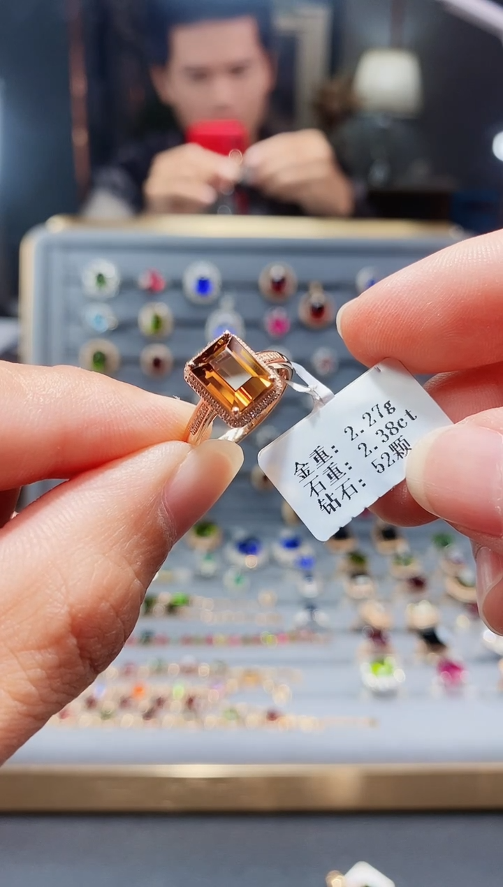 【闪购商品】碧玺戒指18K金镶嵌2.38.