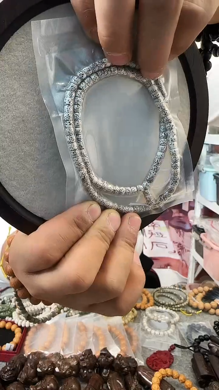 手串文玩核桃108直切星月