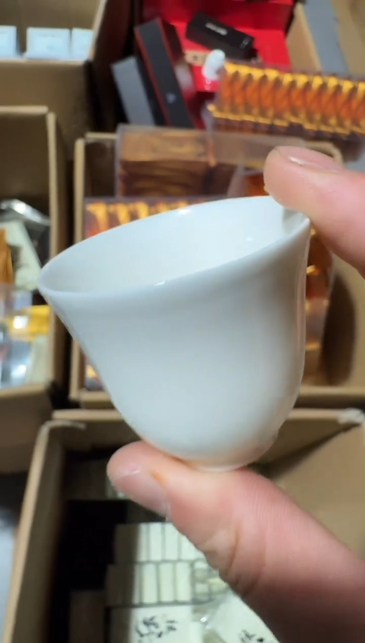 一个人的茶30泡主人杯