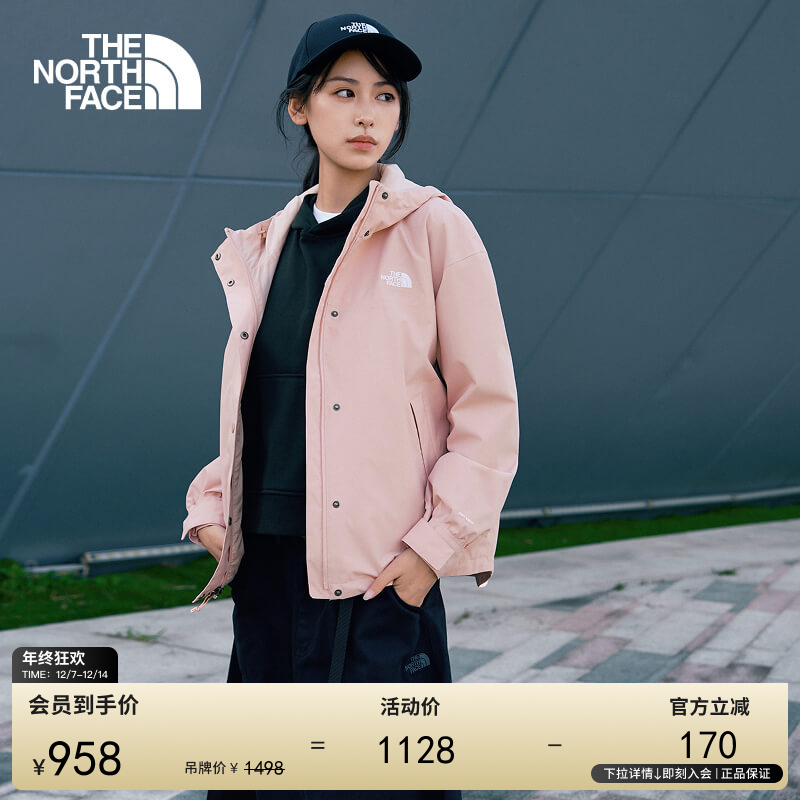 【经典款】北面女防水硬壳冲锋衣户外防风新款TheNorthFace|8GKJ
