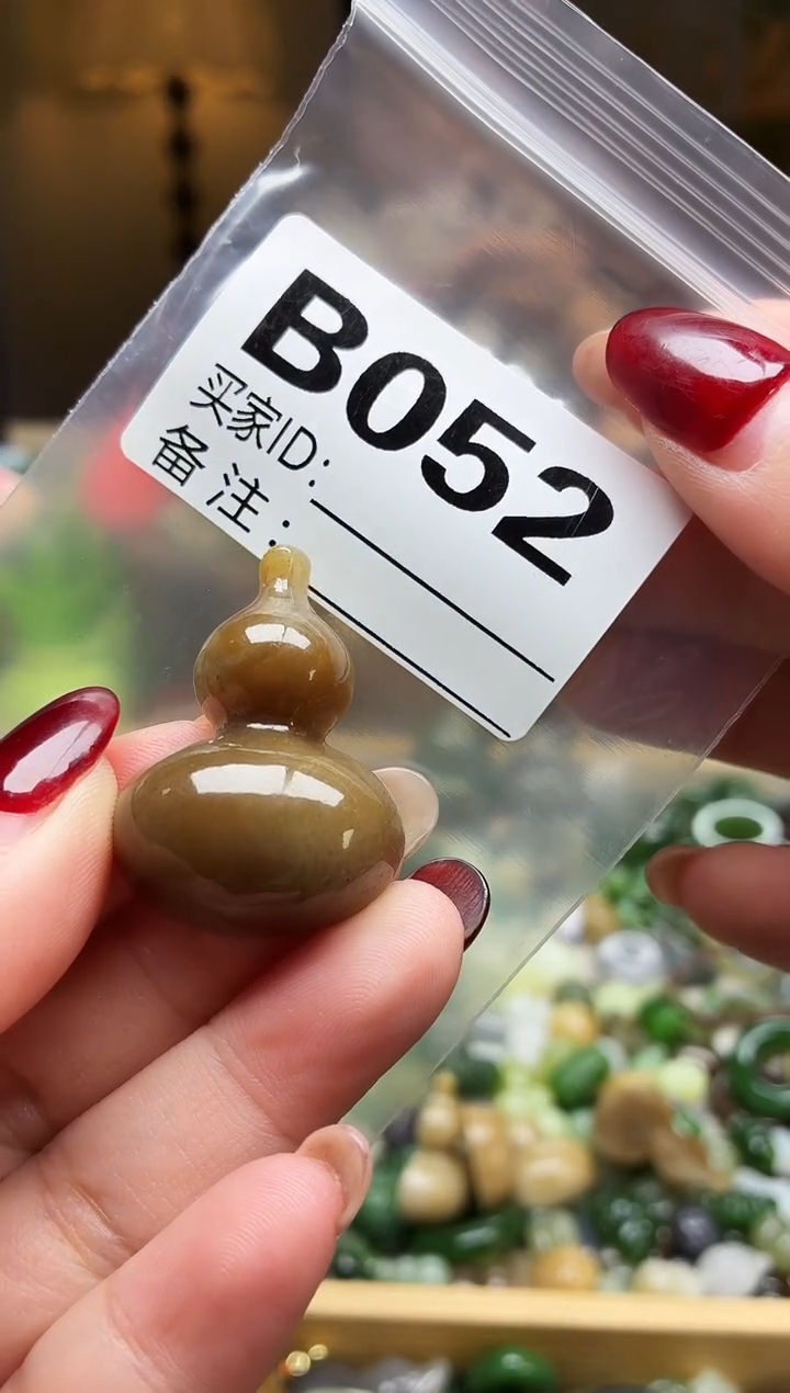 颈饰未镶嵌和田玉初*?1