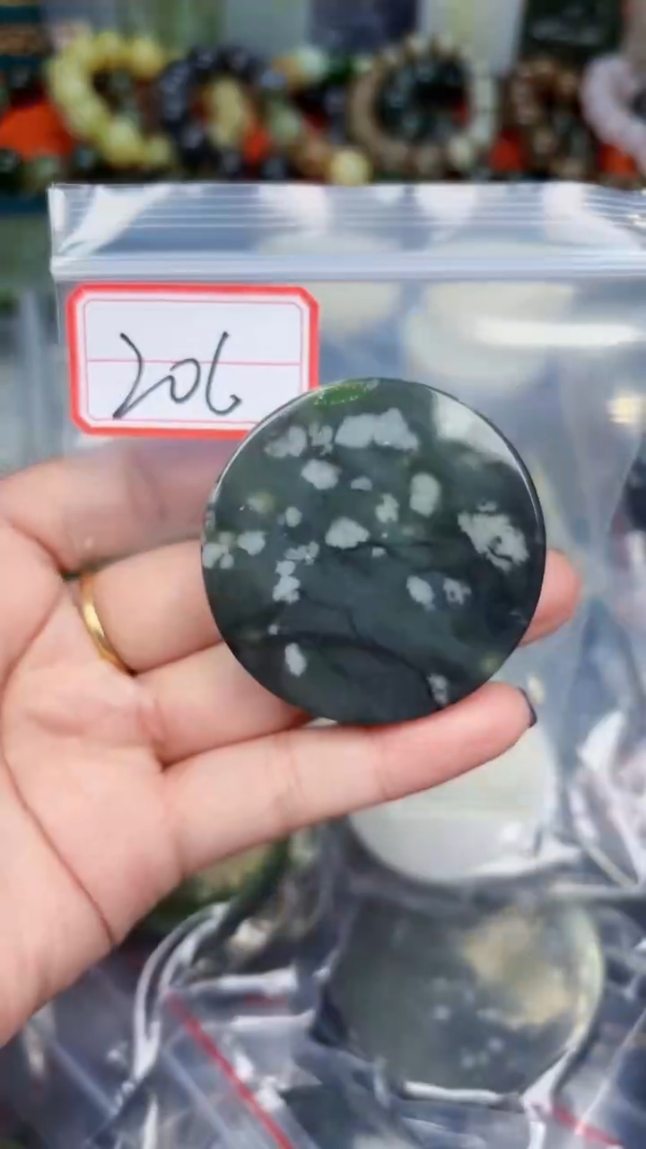 颈饰未镶嵌和田玉和田玉