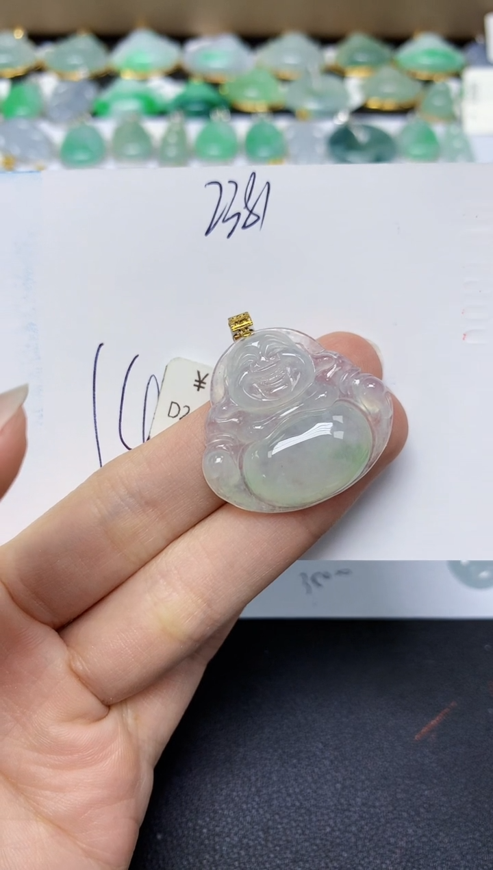 翡翠18K金镶嵌颈饰天然翡翠A货
