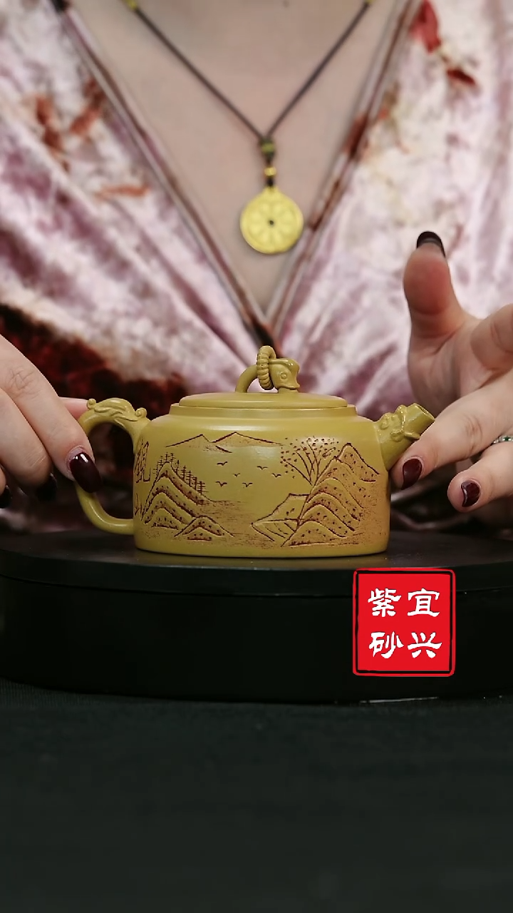 【闪购商品】紫砂茶壶22 观山单圈 汉瓦 黄金段 手工紫砂壶