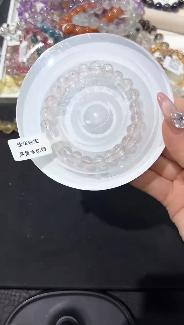 水晶手串未镶嵌76s多样性发其一【1条】默认微瑕