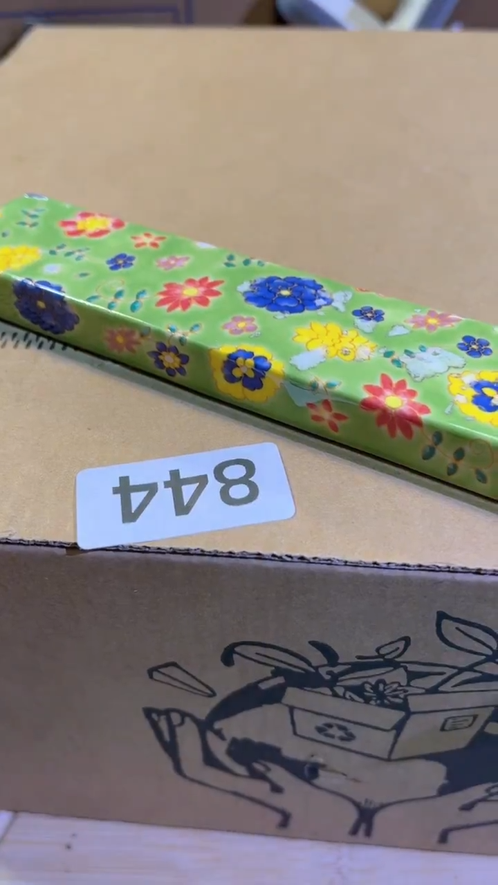 【闪购商品】瓷片陶茶666文玩周边多人