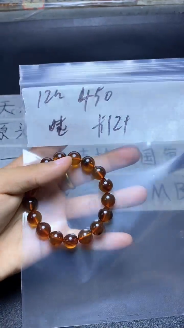 【闪购商品】琥珀手串未镶嵌111111111111