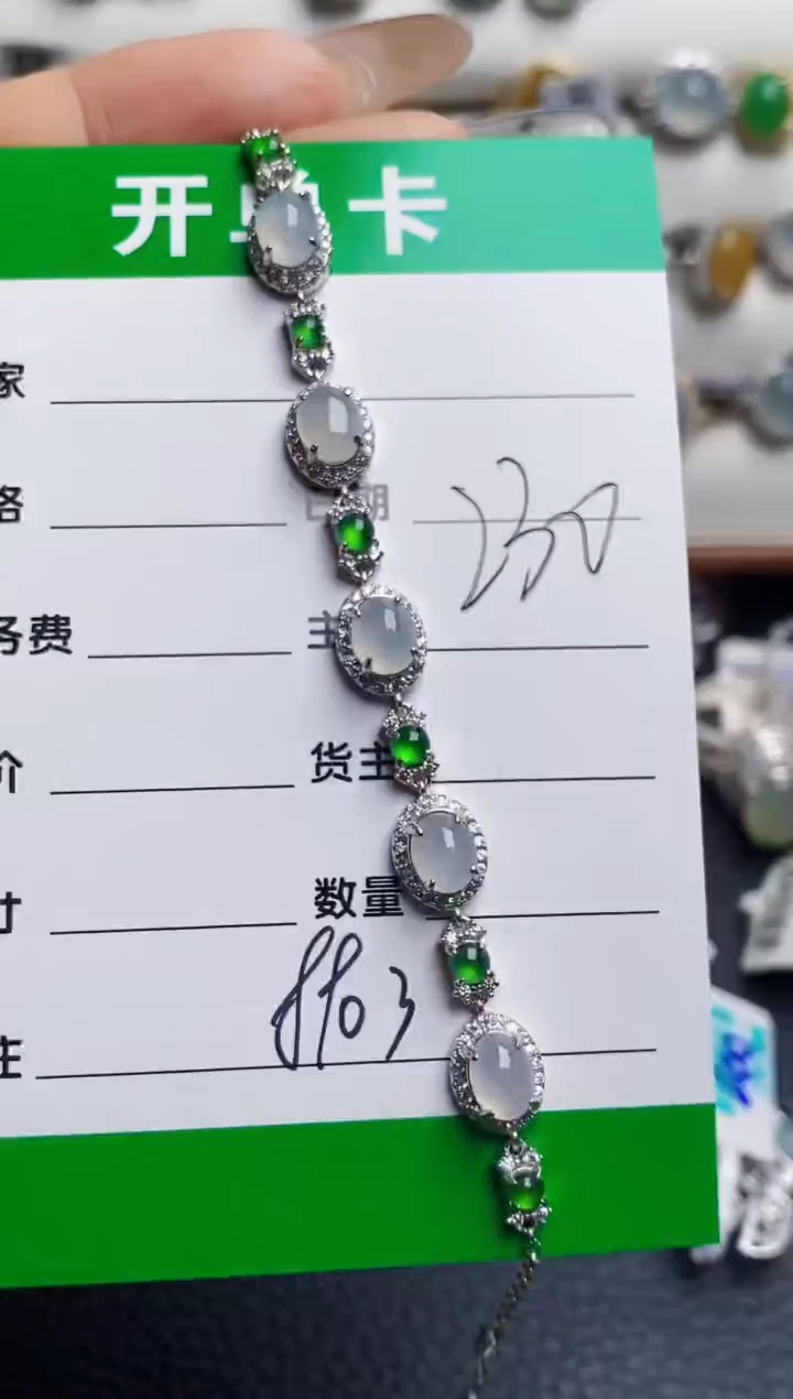 银S925镶嵌戒指翡翠8903