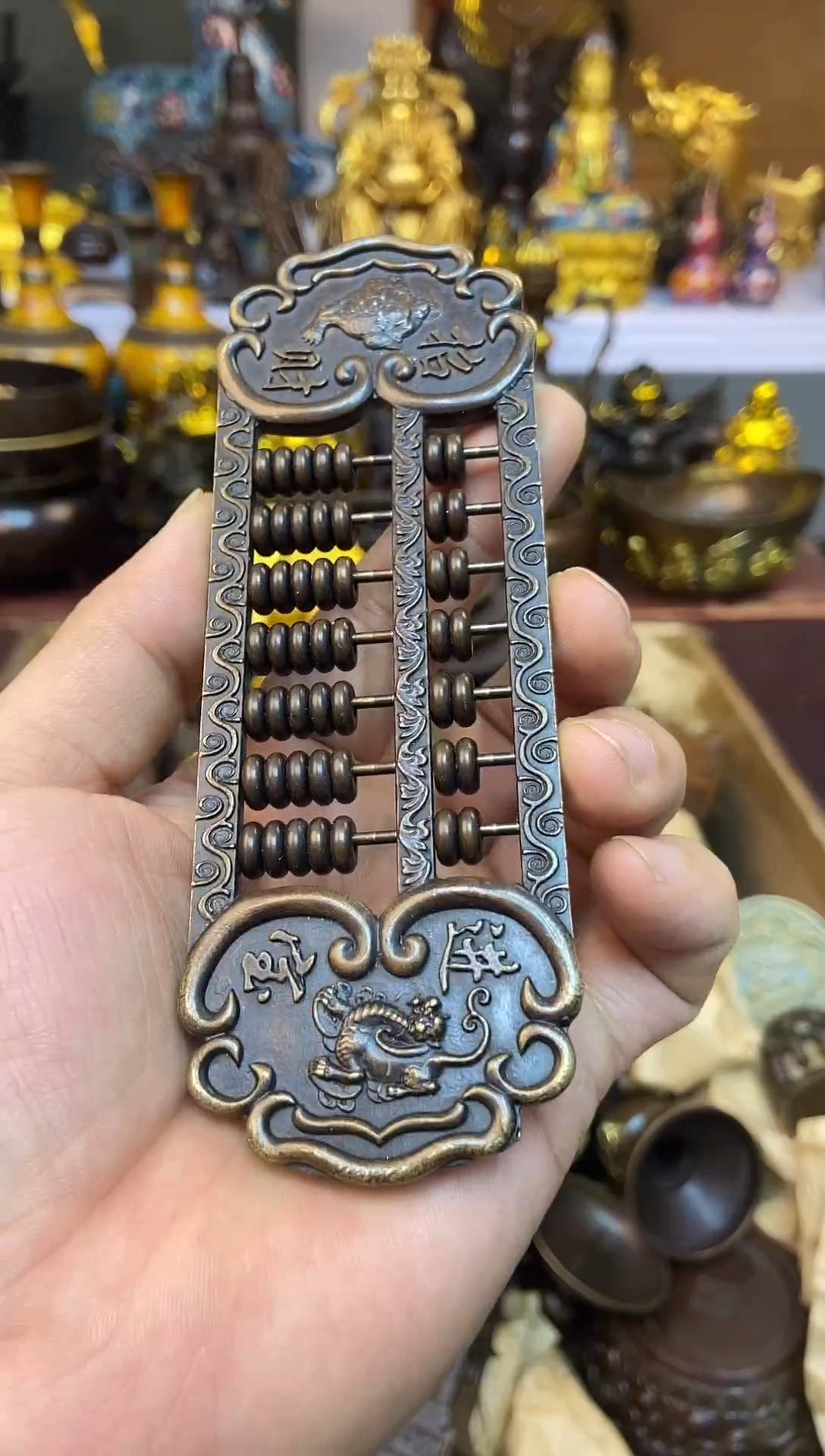 物品摆件 案台摆件