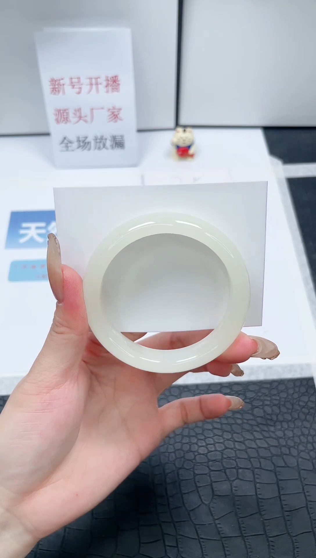 【闪购商品】石英质玉手镯未镶嵌W74-56.2