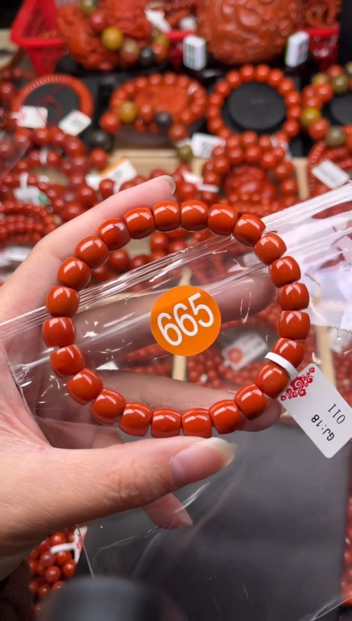 【闪购商品】南红玛瑙珠宝奇石未镶嵌665-9+