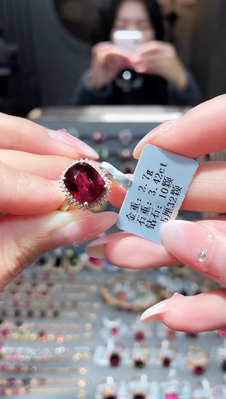 18K金镶嵌戒指碧玺3.42ct