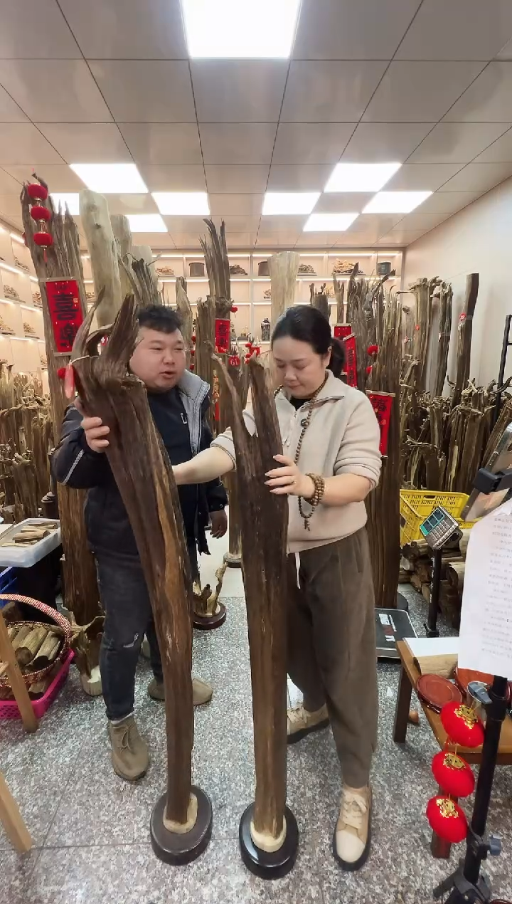 【闪购商品】沉香摆件沉香原材料摆件