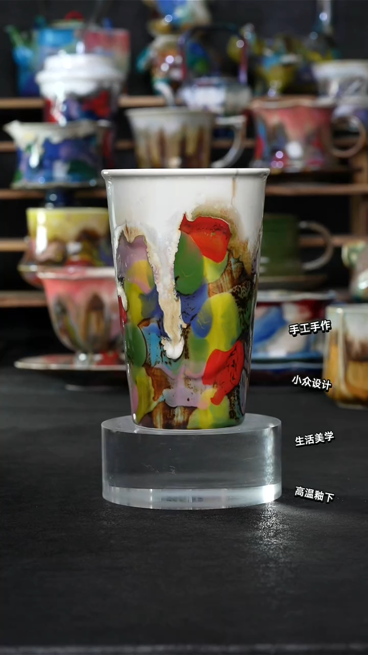 设计师款景德镇森涩手创陶瓷（食品级）084