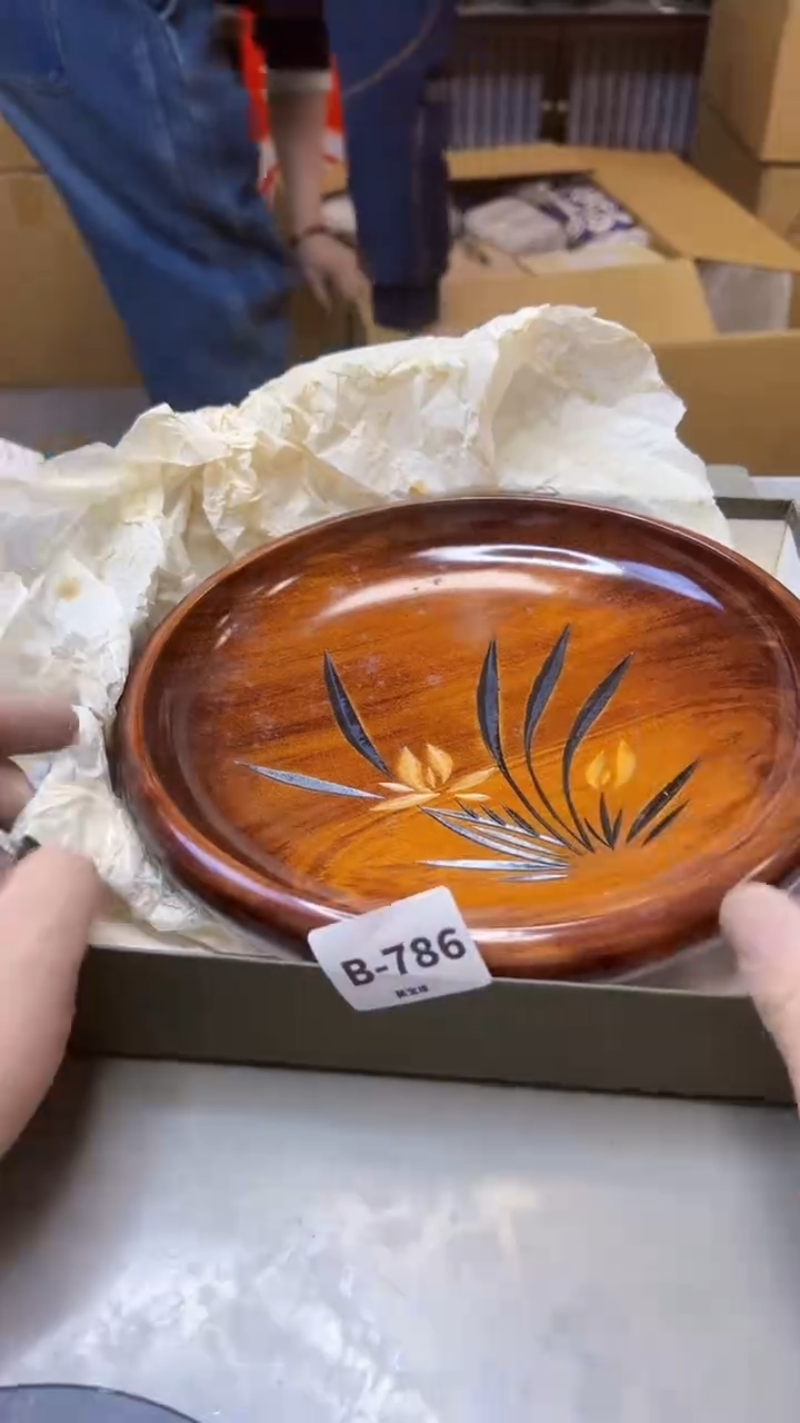 【闪购商品】瓷片786聚宝缘精选二号店