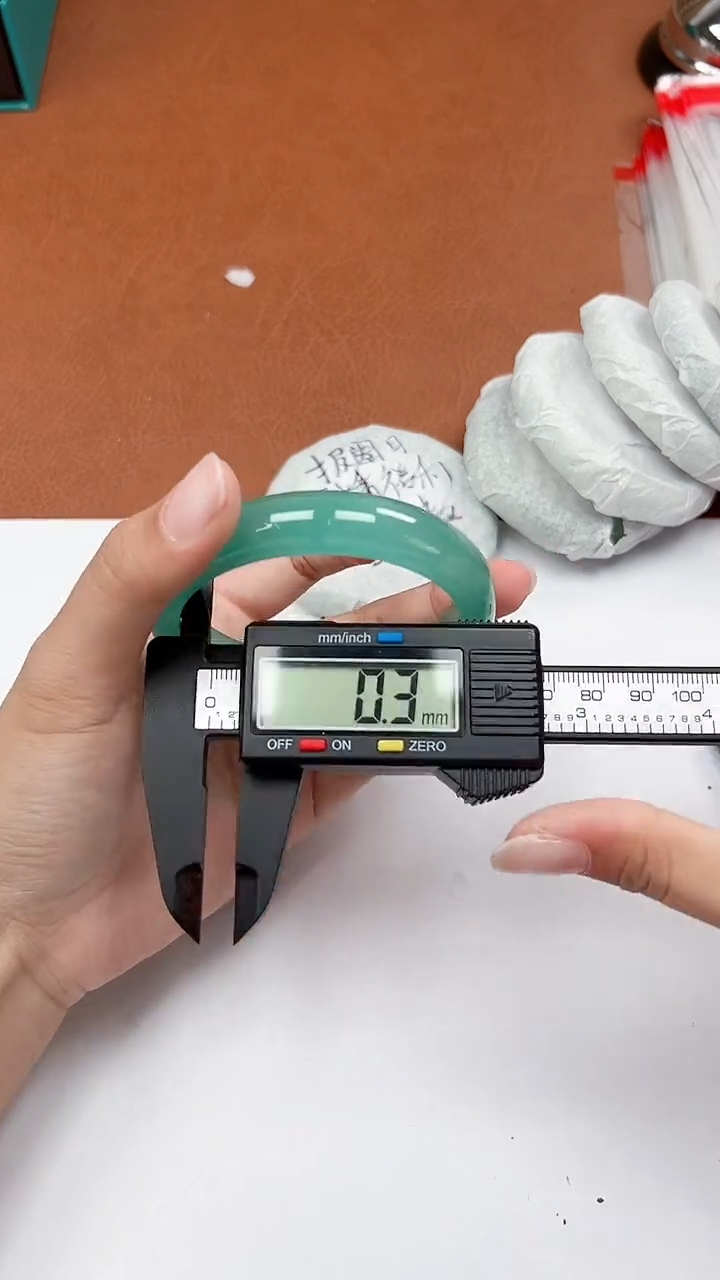 一物一拍，对准价格D91