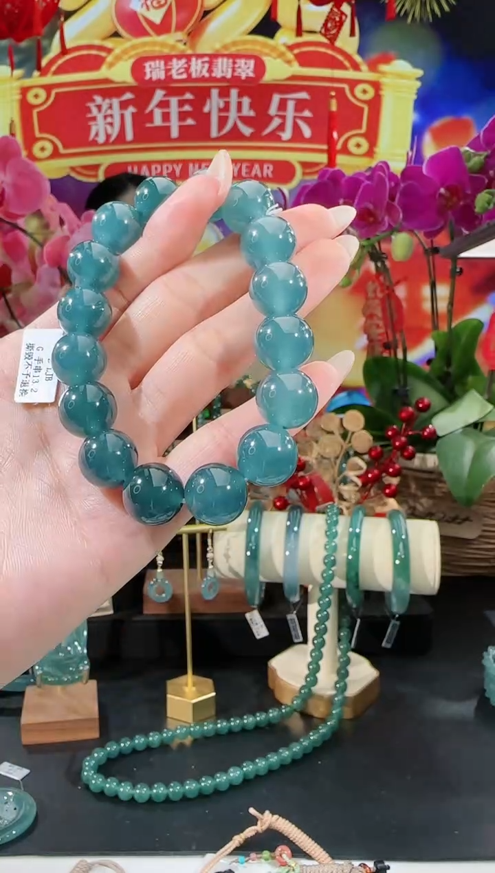 【闪购商品】翡翠手串未镶嵌手串
