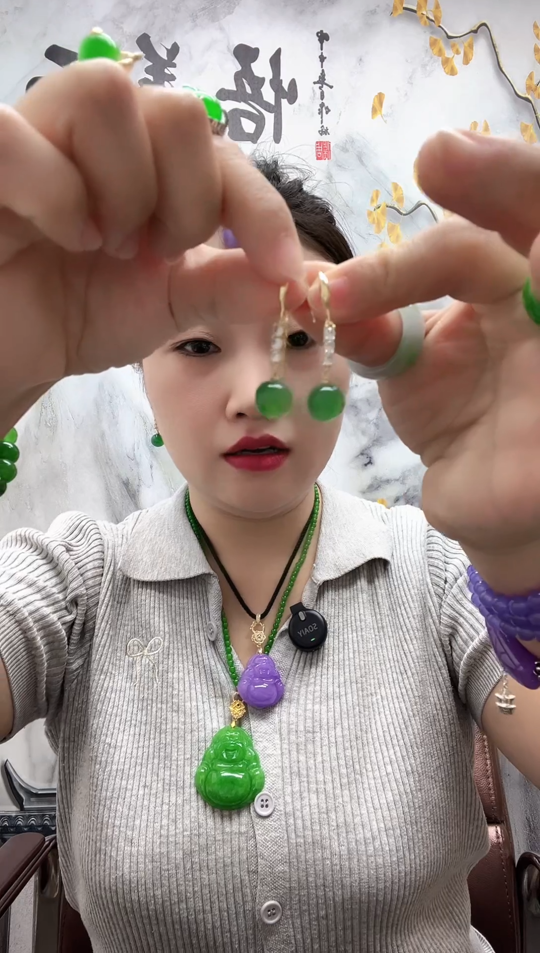 未镶嵌翡翠耳饰开播福利阳绿耳钉