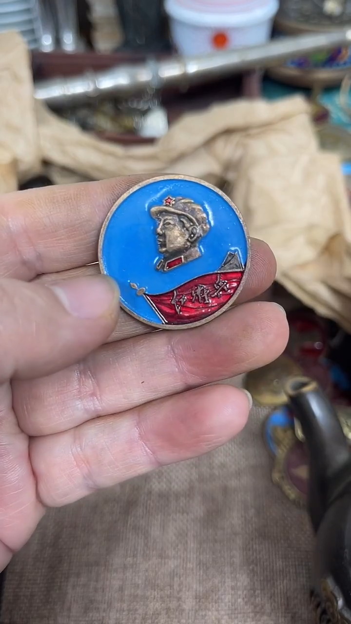 闪购直播链接实物发货777