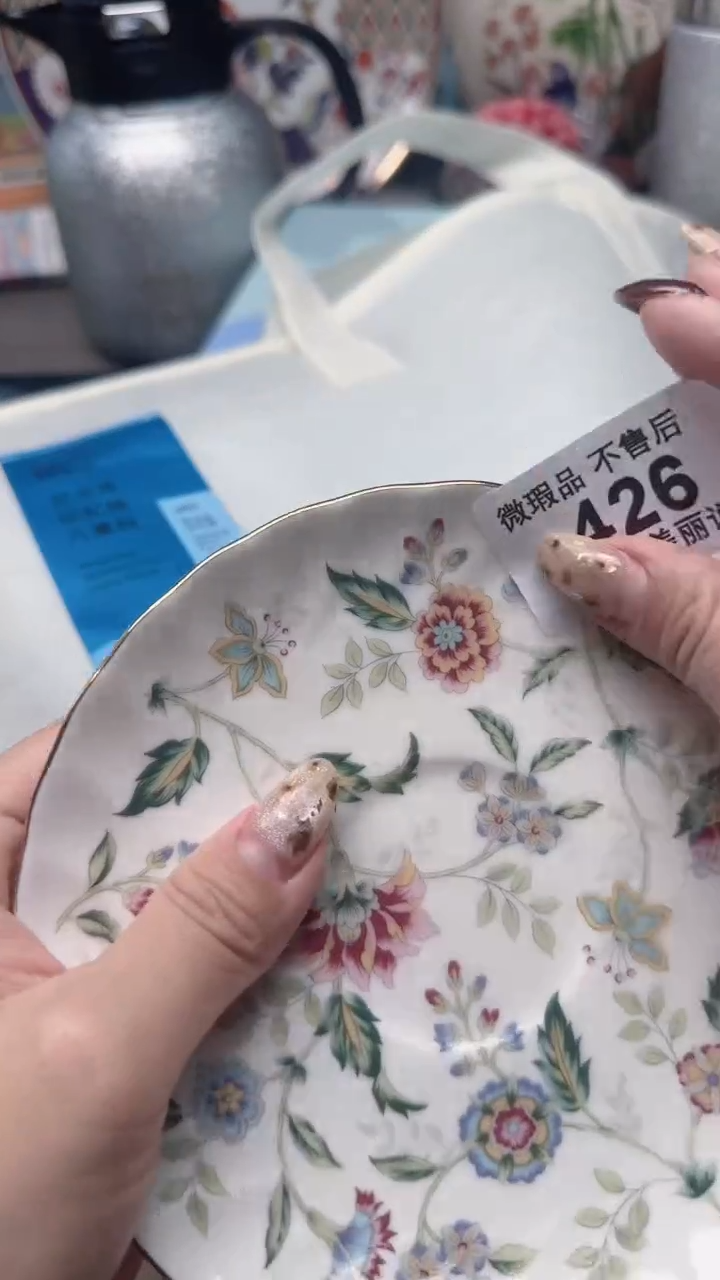 瓷片瓷片瓷片瓷片瓷片