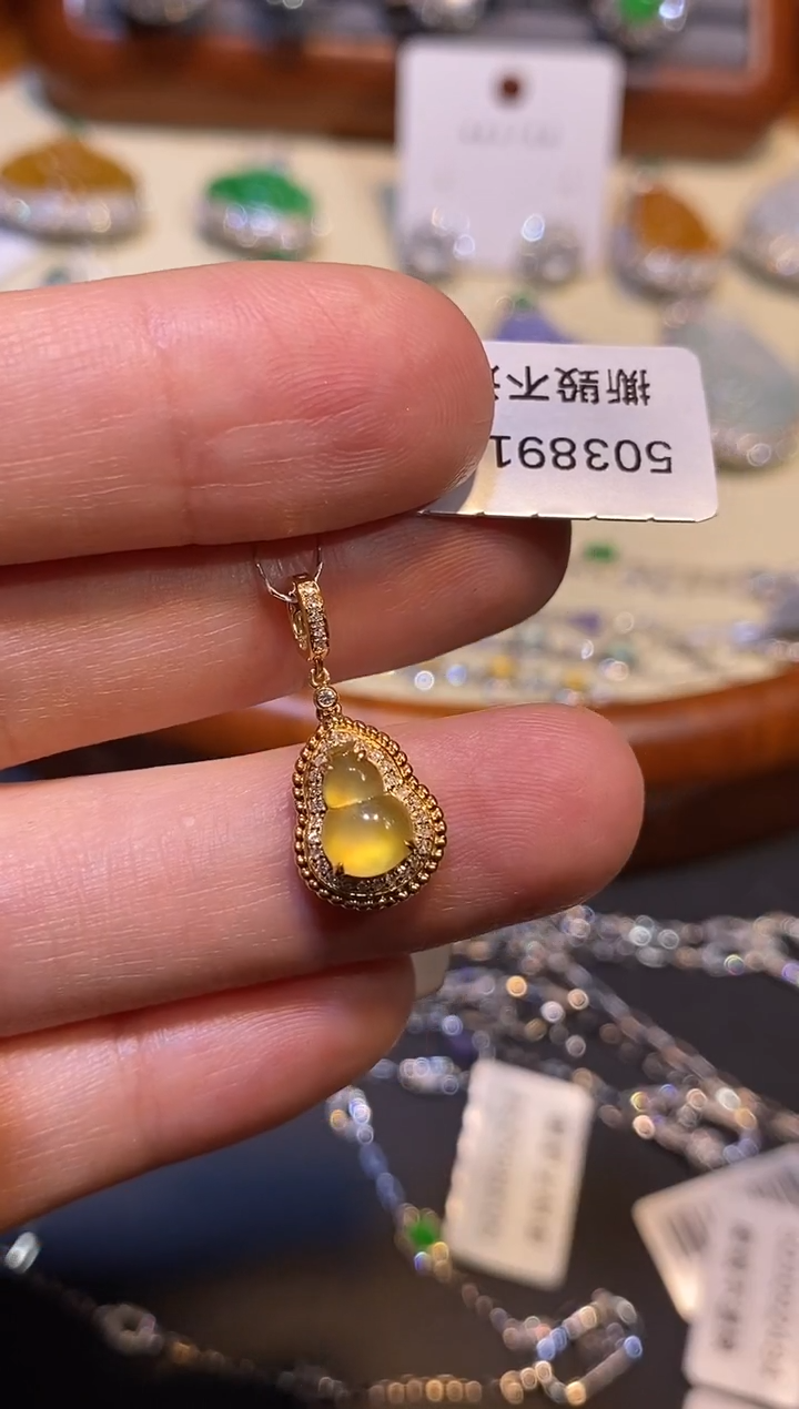 【闪购商品】翡翠18K金镶嵌吊坠(不含链)吊坠