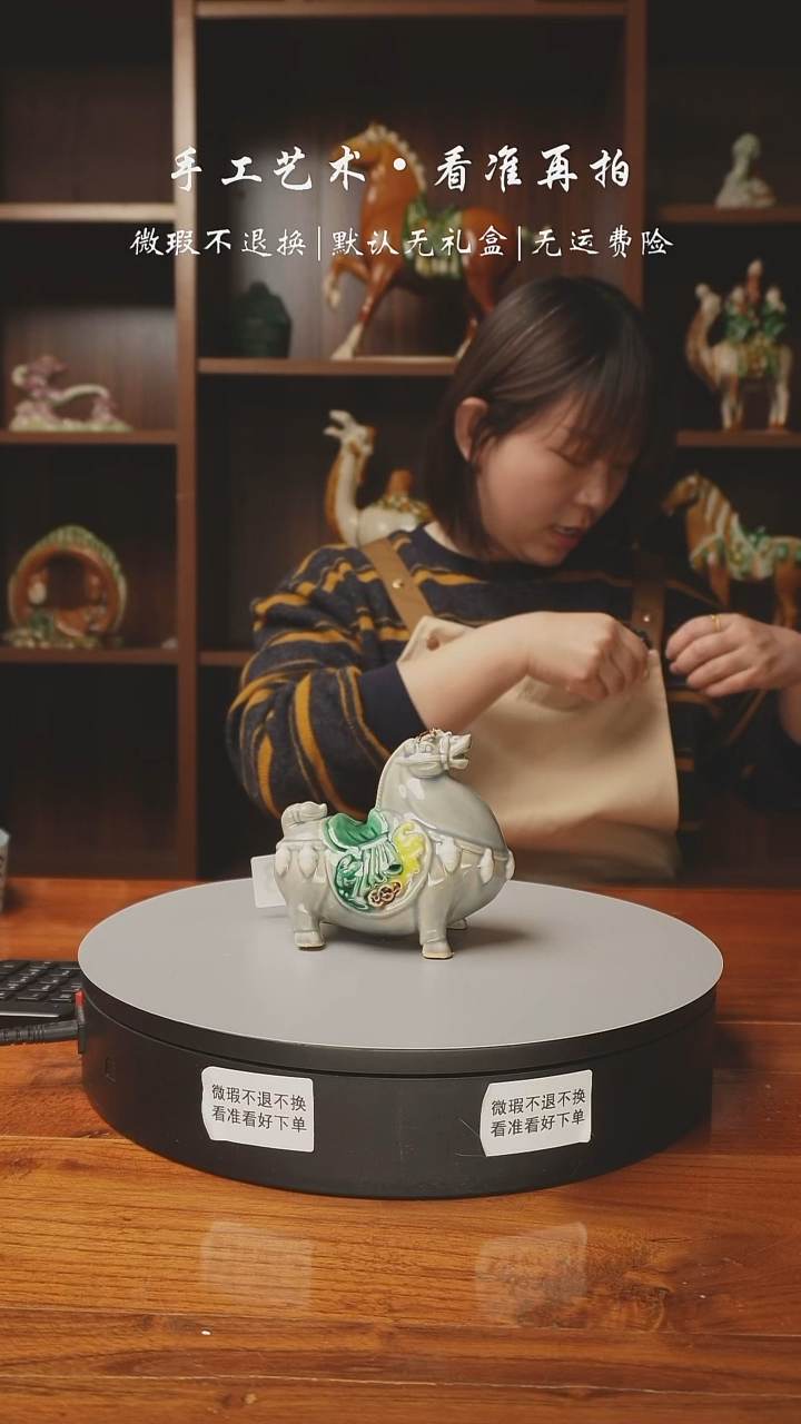 陶528 天灰釉色五福马 高11厘米