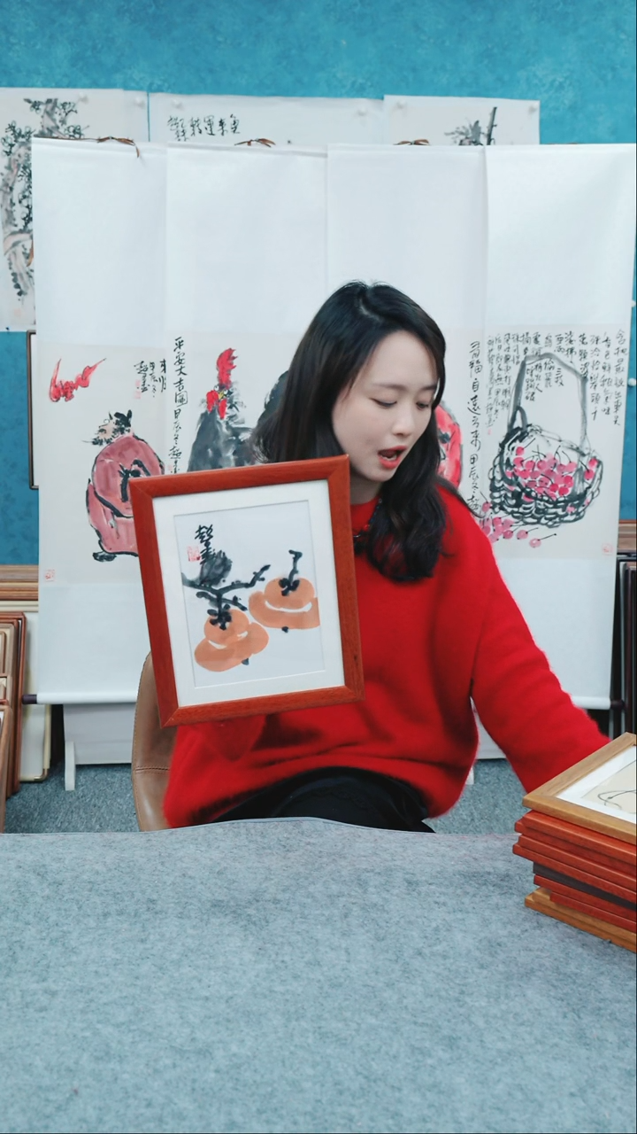 【闪购商品】国画10寸本土老师木质摆台