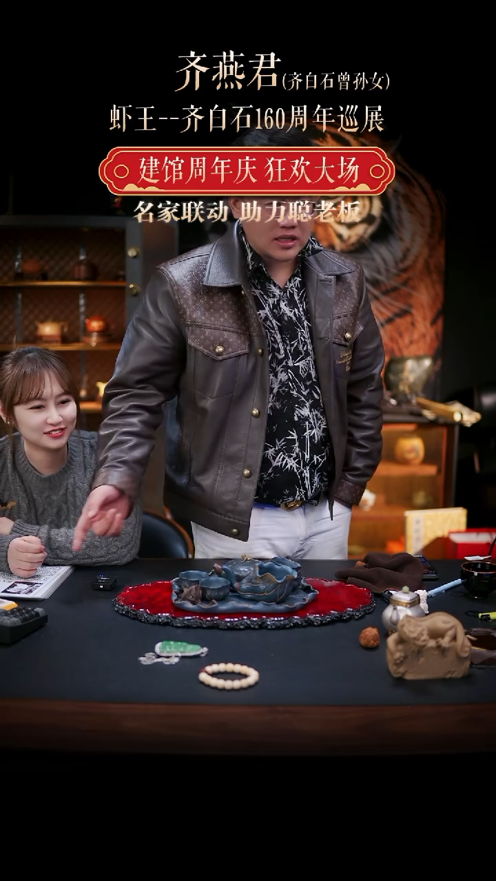 【闪购商品】紫砂茶壶52 一团荷气,QYJ,可心端绿