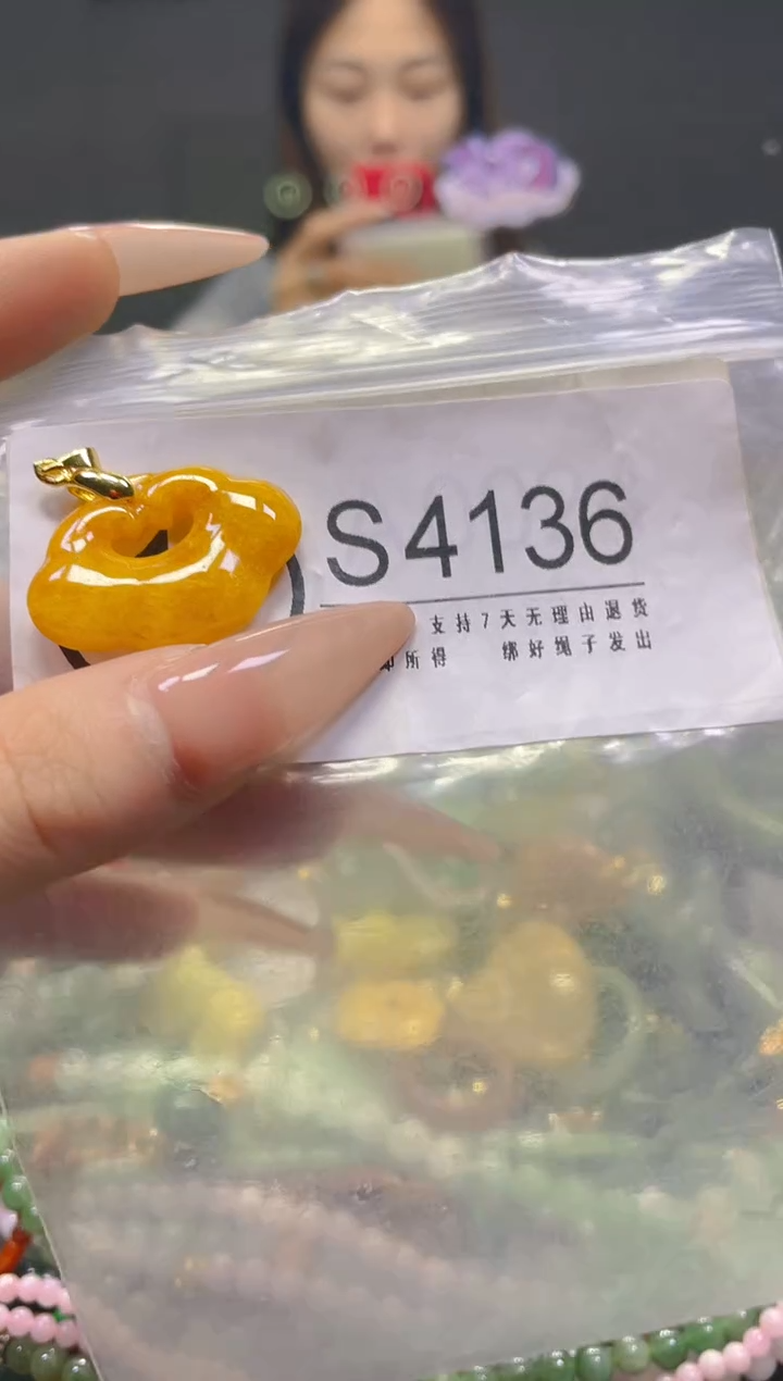 颈饰未镶嵌翡翠/S/翡翠A货，一件也是批发价