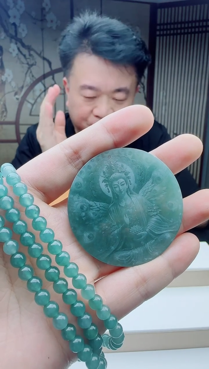 颈饰未镶嵌翡翠多样性发其一