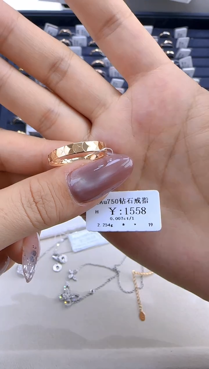 【闪购商品】钻石戒指/指环18K金镶嵌140000