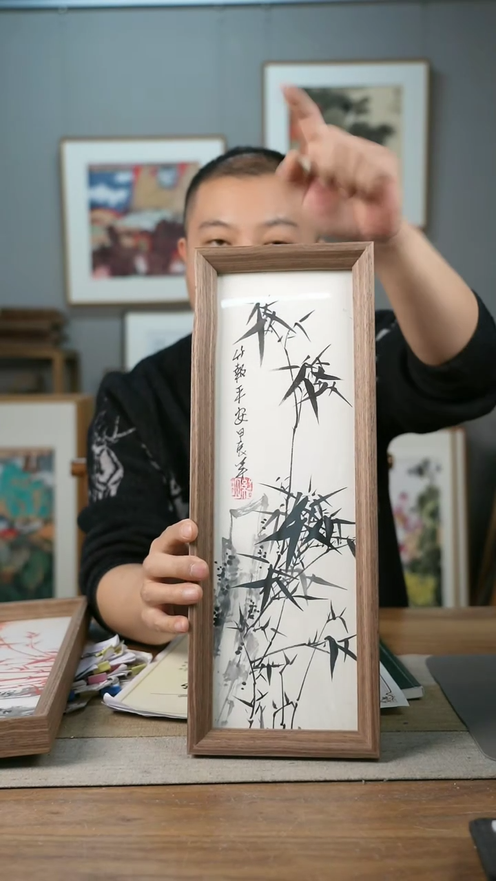 【闪购商品】书法协会会员老师带框作品-
