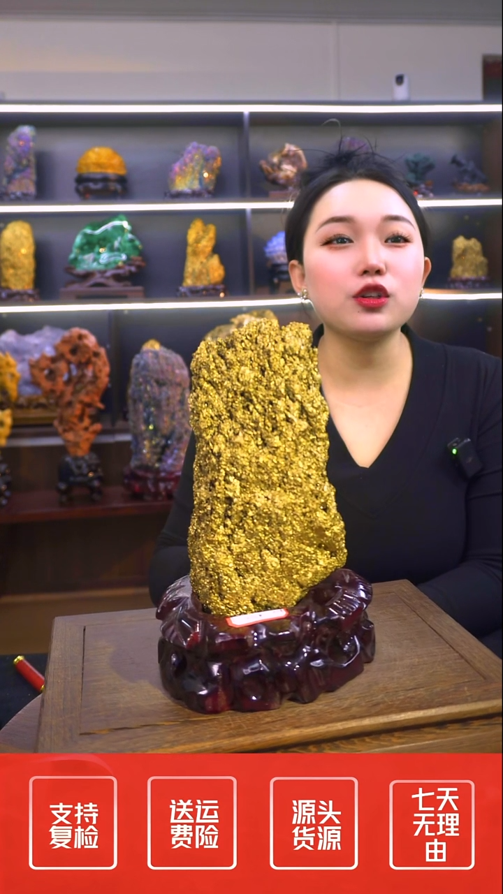 石材摆件一物一拍