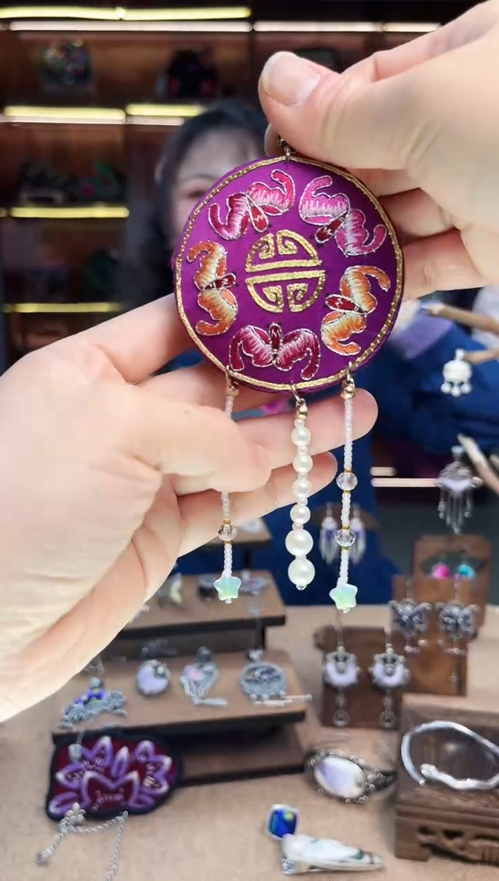 【闪购商品】织绣1848黔东南苗族刺绣