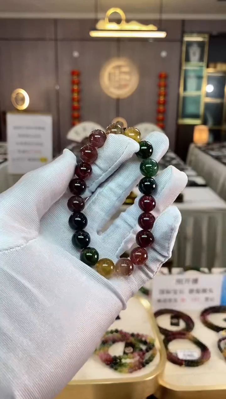 【闪购商品】碧玺单圈手串10mm+未镶嵌（多样性发一条）xion