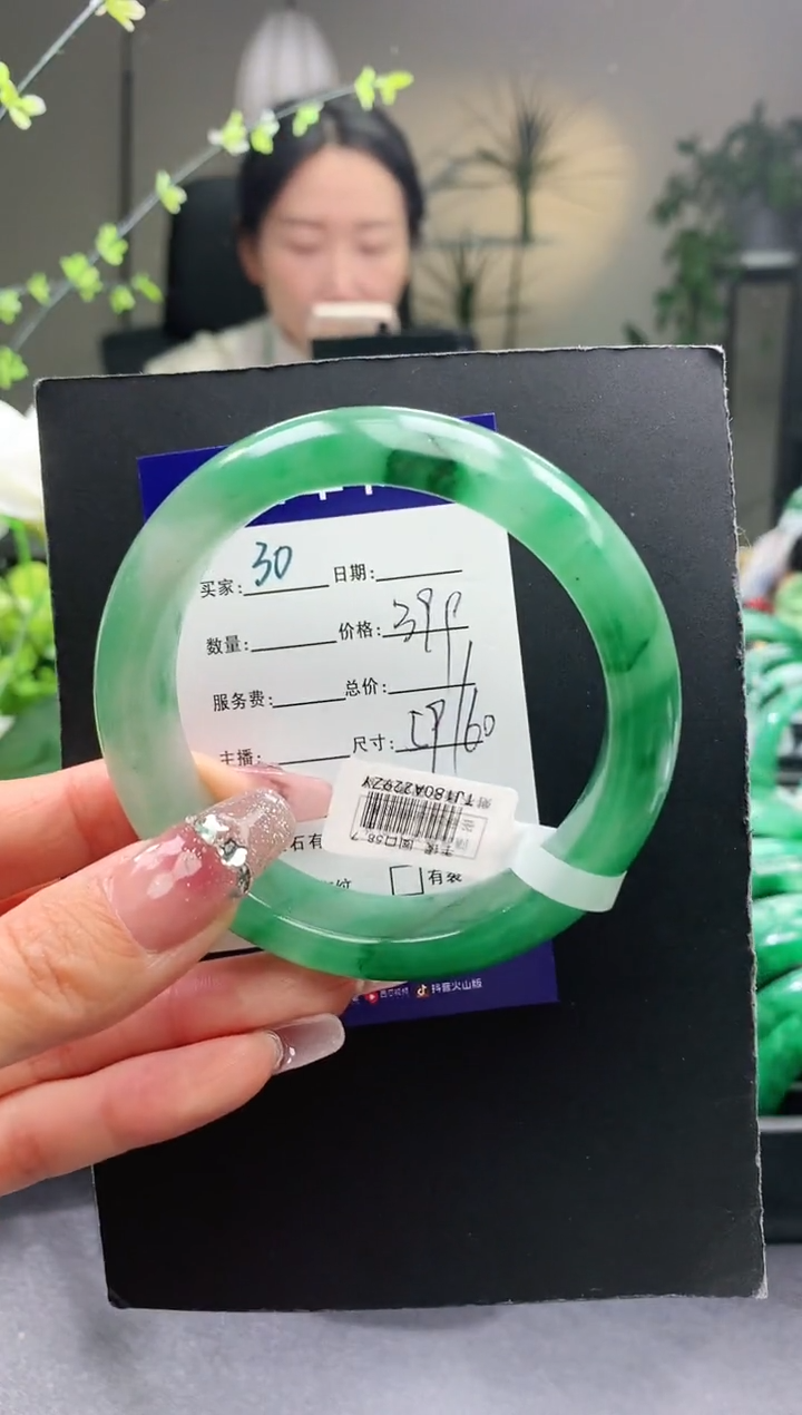 【闪购商品】石英质玉手镯未镶嵌30号60圈