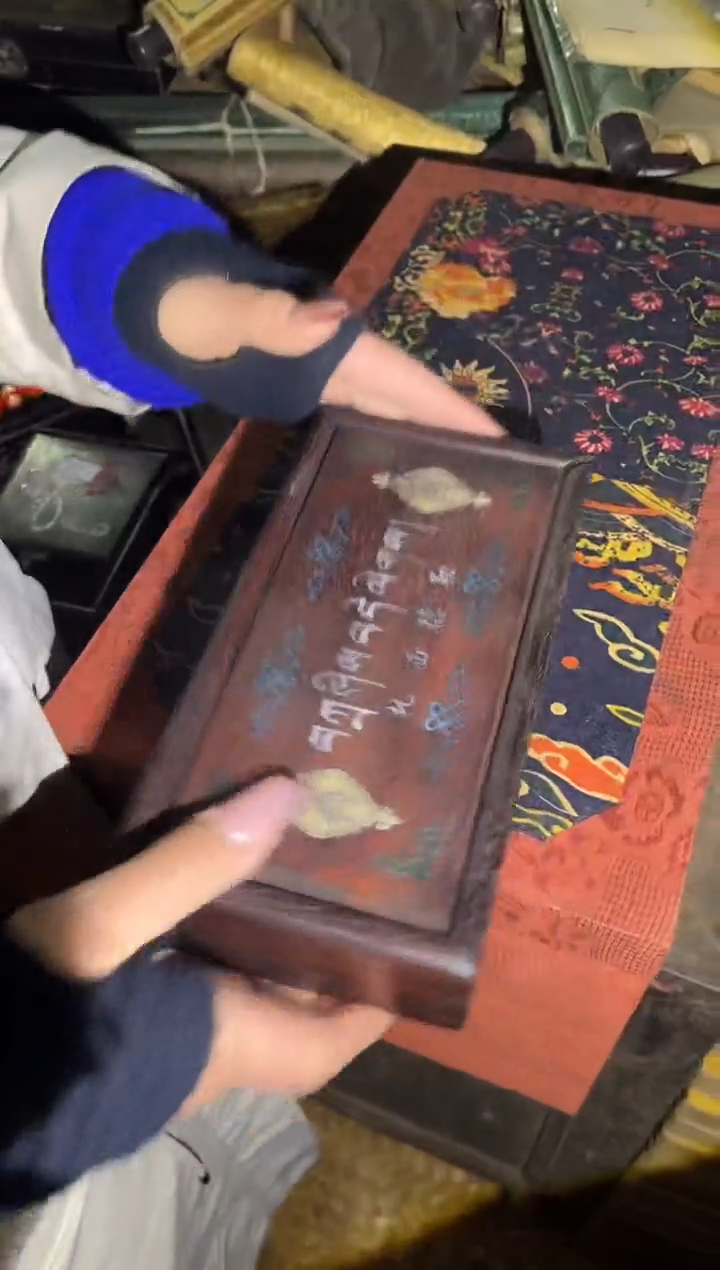 【闪购商品】木110合合合合合合合合