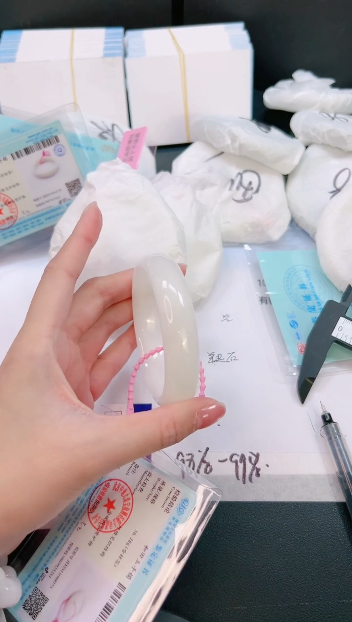 未镶嵌手镯和田玉28G21-55