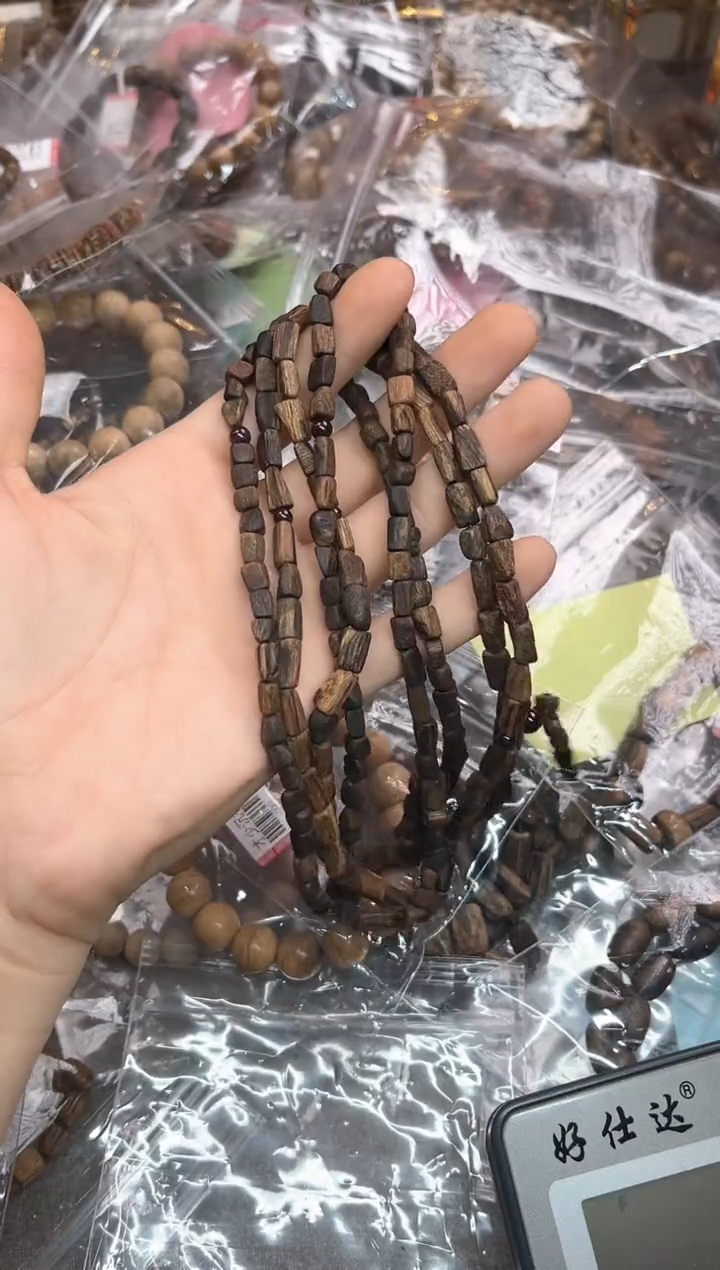 【闪购商品】沉香手串77号文莱多样性发货1条