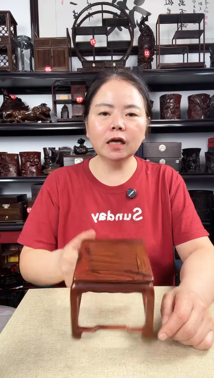 木老李红木工艺品