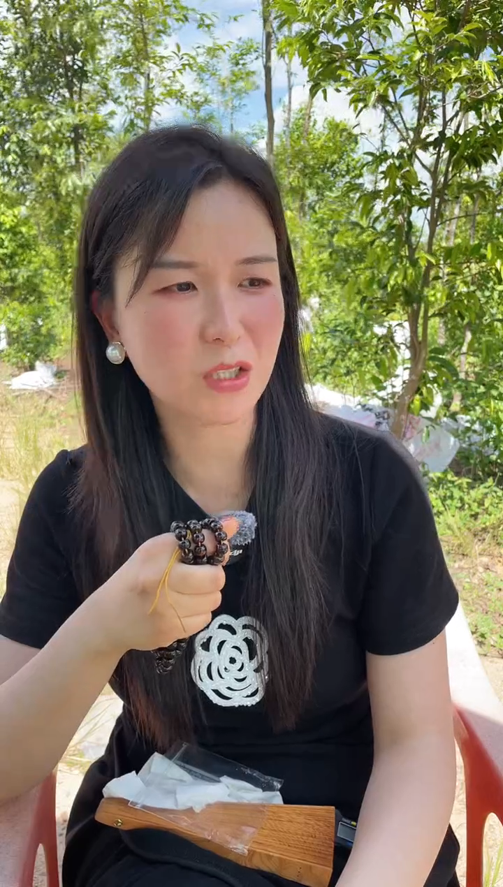 乌木类端景台024毛毛木7*10多圈串木木摆件