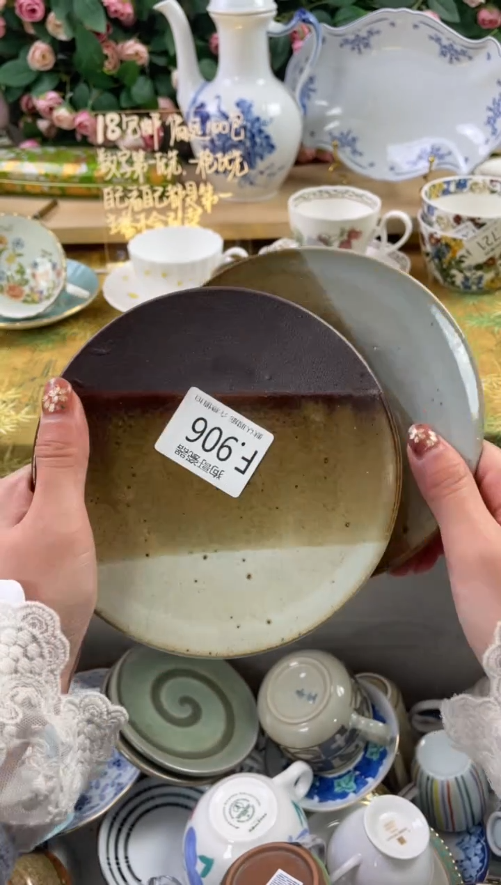 瓷片朵****A906+2狗哥瓷器直播间111