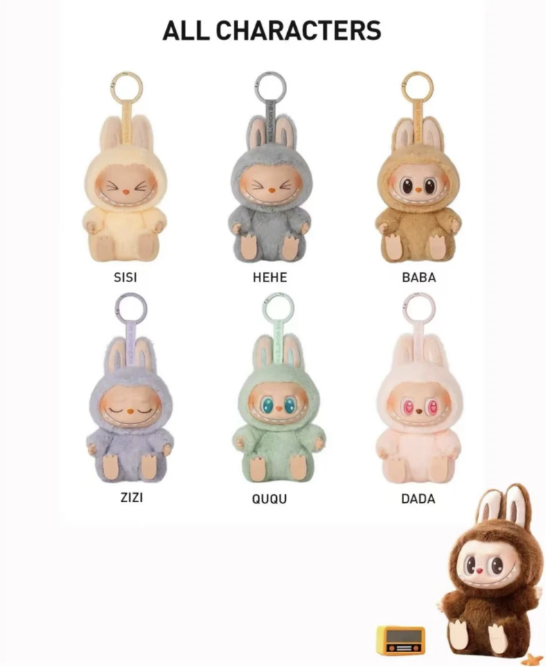 （直播代拆）二代盲盒坐姿款娃娃坐坐派对毛绒