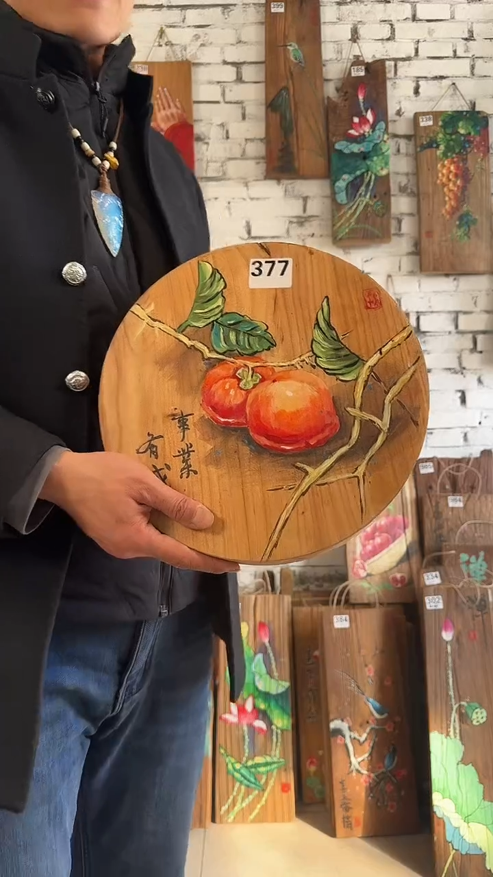 【闪购商品】桃核吊坠377号核桃木板画