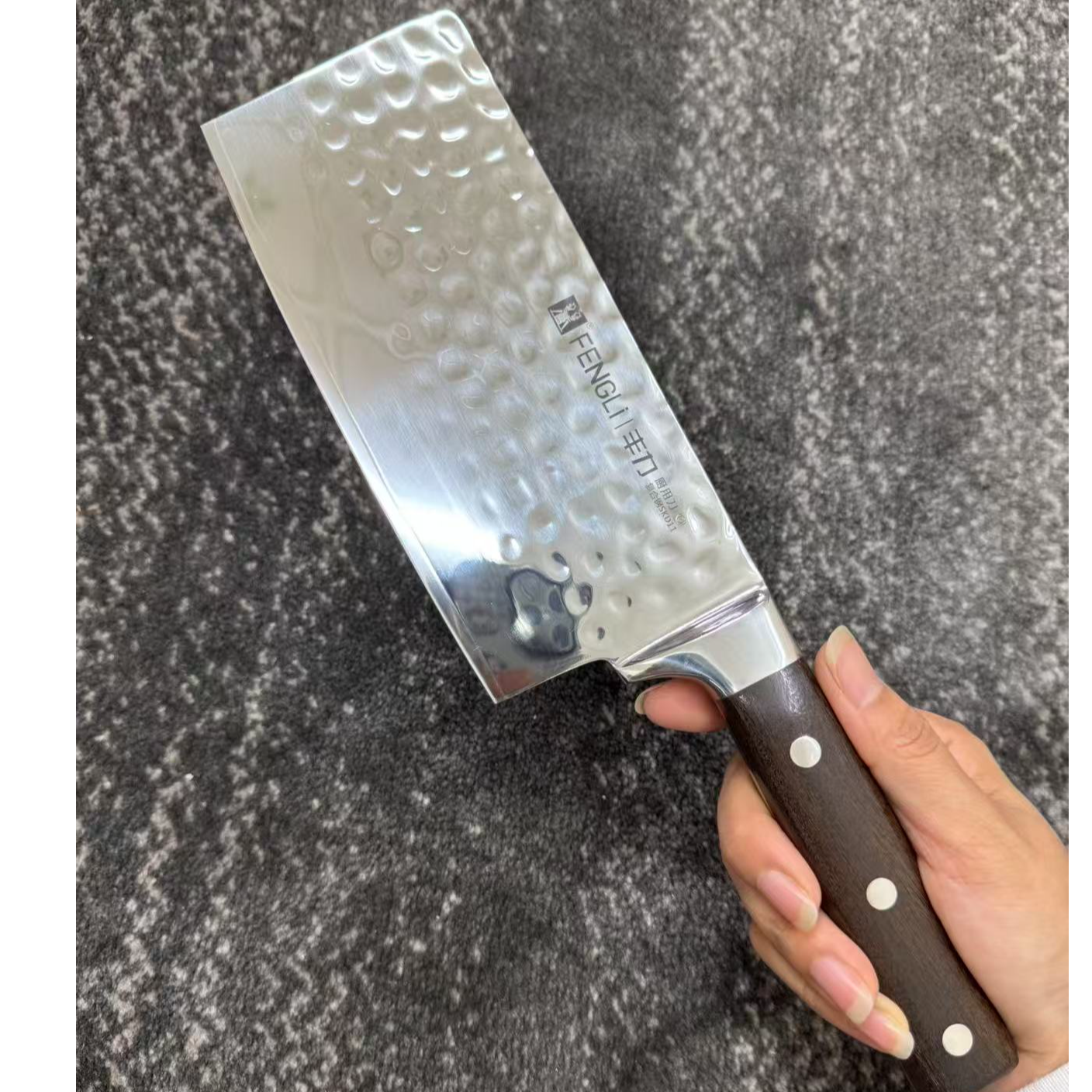 丰力厨房专用厨用刀