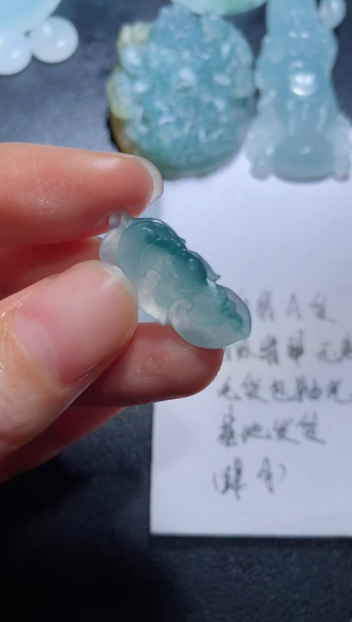 定制翡翠未镶嵌231231518123123